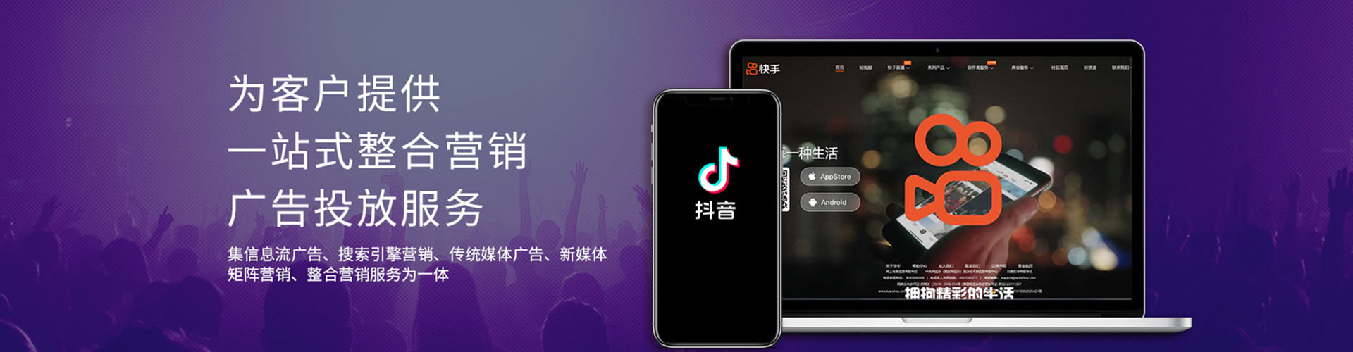 北投sem怎么做
