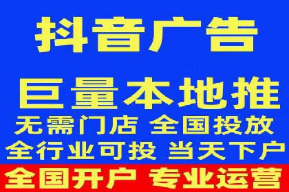 百度竞价推广实战：案例分析与优化策略